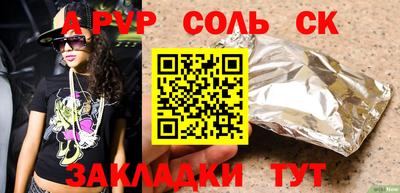 ГАЛЛЮЦИНОГЕННЫЕ ГРИБЫ Ликино-Дулёво