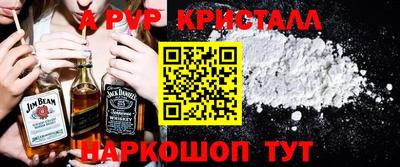 ГАЛЛЮЦИНОГЕННЫЕ ГРИБЫ Ликино-Дулёво