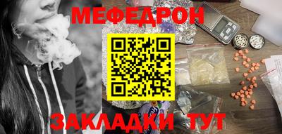 ГАЛЛЮЦИНОГЕННЫЕ ГРИБЫ Ликино-Дулёво