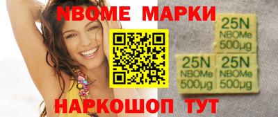 ГАЛЛЮЦИНОГЕННЫЕ ГРИБЫ Ликино-Дулёво