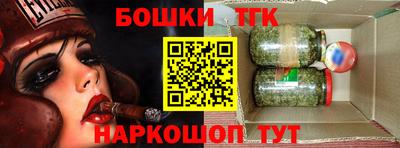 COCAINE Лесосибирск