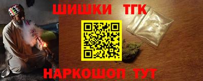 COCAINE Лесосибирск