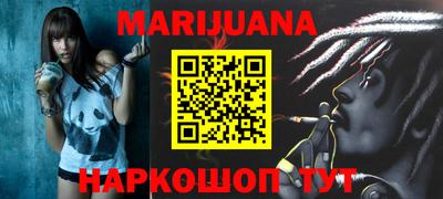 ГАЛЛЮЦИНОГЕННЫЕ ГРИБЫ Ликино-Дулёво