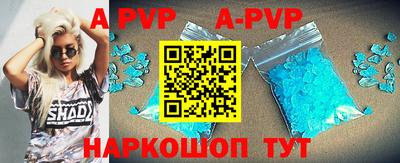COCAINE Лесосибирск