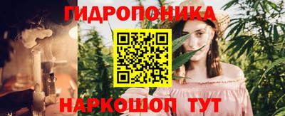 COCAINE Лесосибирск