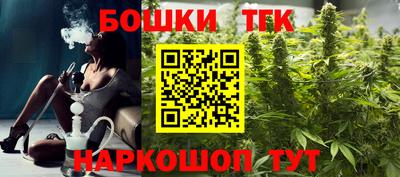 COCAINE Лесосибирск