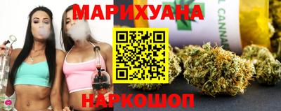 ГАЛЛЮЦИНОГЕННЫЕ ГРИБЫ Ликино-Дулёво