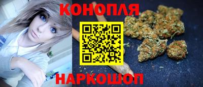 ГАЛЛЮЦИНОГЕННЫЕ ГРИБЫ Ликино-Дулёво