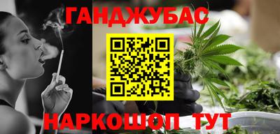 ГАЛЛЮЦИНОГЕННЫЕ ГРИБЫ Ликино-Дулёво