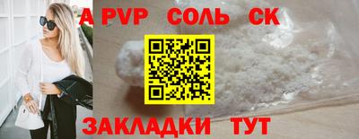 ГАЛЛЮЦИНОГЕННЫЕ ГРИБЫ Ликино-Дулёво