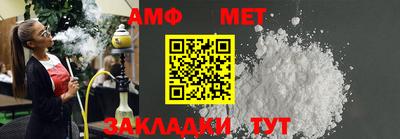COCAINE Лесосибирск