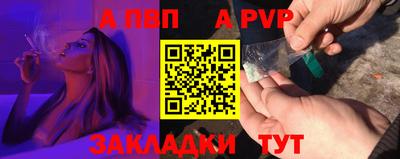ГАЛЛЮЦИНОГЕННЫЕ ГРИБЫ Ликино-Дулёво