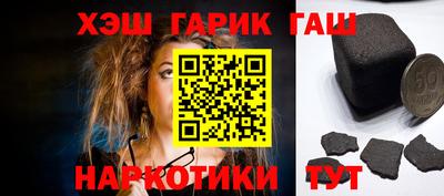 COCAINE Лесосибирск
