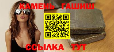 ГАЛЛЮЦИНОГЕННЫЕ ГРИБЫ Ликино-Дулёво