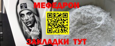 ГАЛЛЮЦИНОГЕННЫЕ ГРИБЫ Ликино-Дулёво