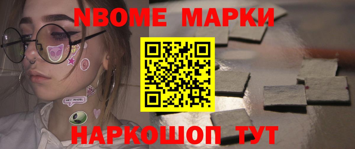 Лсд 25 экстази кислота Воркута