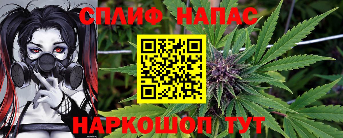 Кокаин  Воркута  Гашиш  ГАШИШ  КОКАИН  Alpha-PVP СК   Меф  Меф МЯУ МЯУ   Вход с VPN 